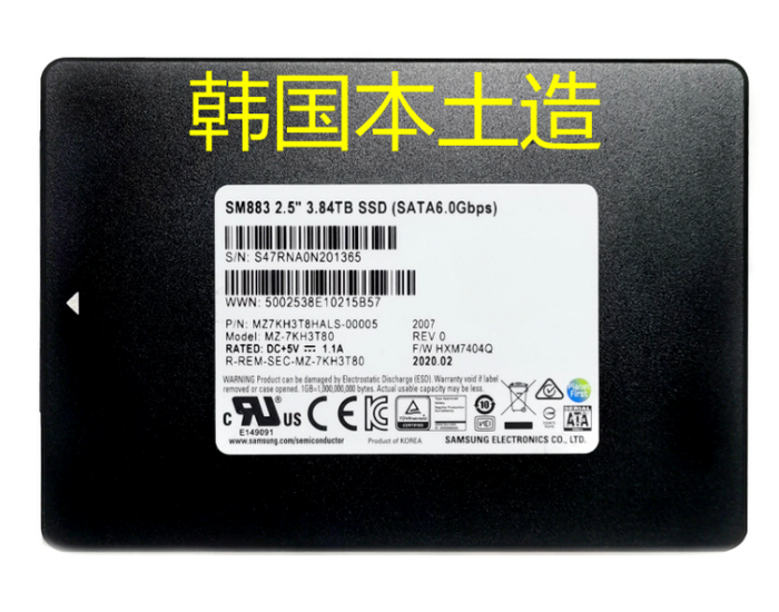 SM883 3.84T MZ7KH3T8HALS-00005三星服务器固态硬盘